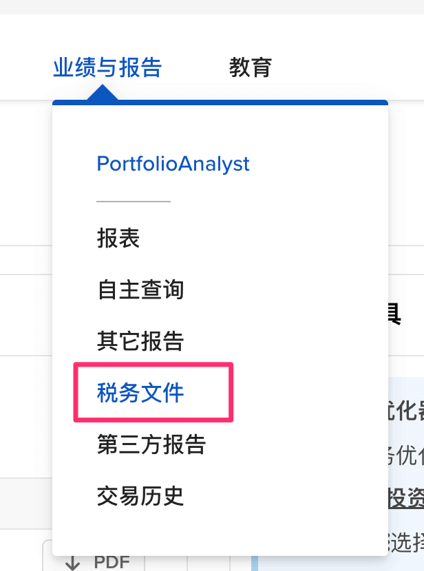 tax-report