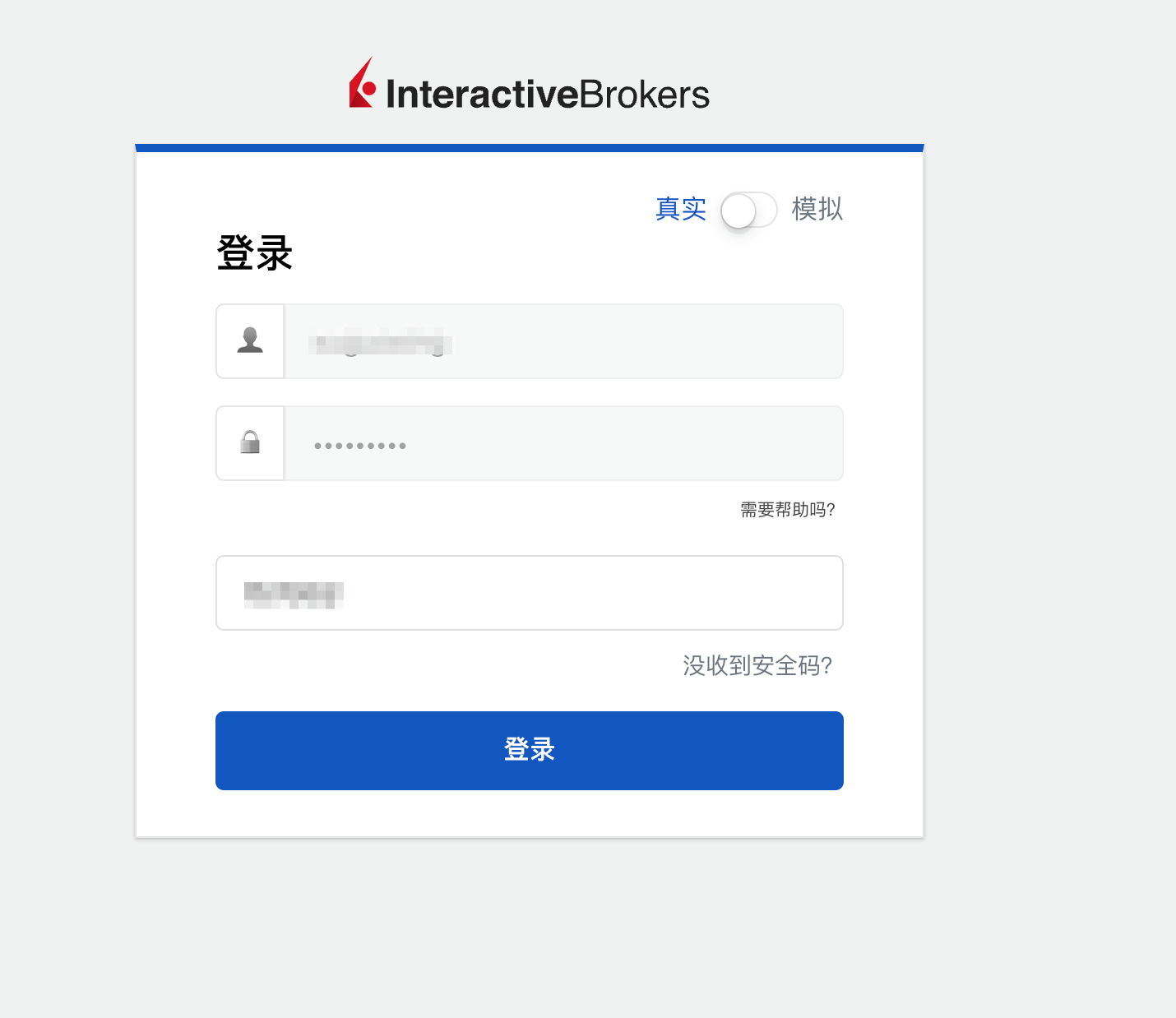 ibkr-login